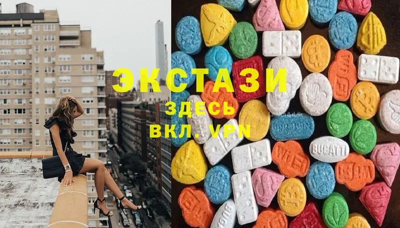 Ecstasy 250 мг  blacksprut онион  Кореновск 