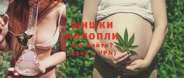 PSILOCYBIN Володарск